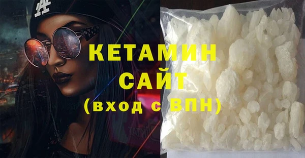эйфоретик Краснотурьинск