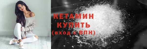 не бодяженный Корсаков
