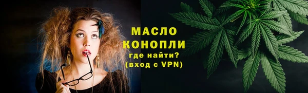 амфетамин Коряжма