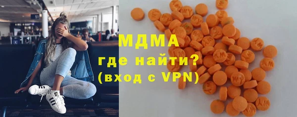 мет Костерёво