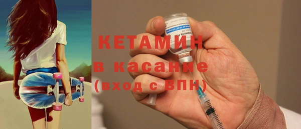 герыч Куйбышев