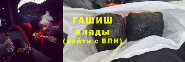 эйфоретик Краснотурьинск