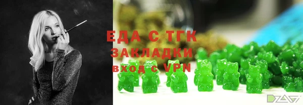 не бодяженный Корсаков