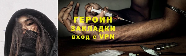 амфетамин Коряжма