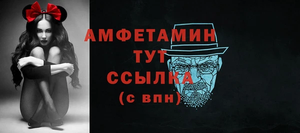 не бодяженный Корсаков