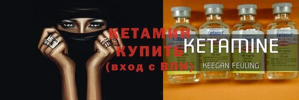 не бодяженный Корсаков
