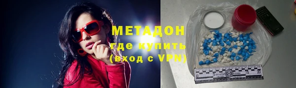 мет Костерёво