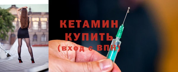 2c-b Кукмор