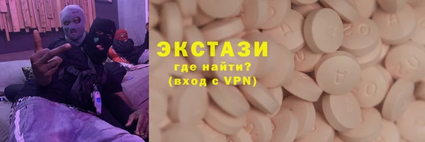 не бодяженный Корсаков