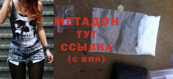 амфетамин Коряжма