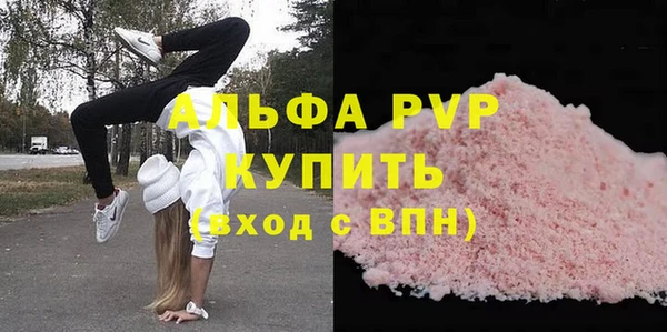 амфетамин Коряжма
