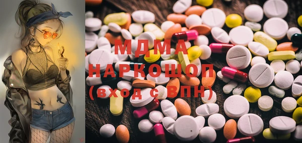 СК Краснослободск