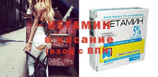 СК Краснослободск