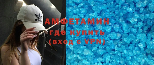 эйфоретик Краснотурьинск