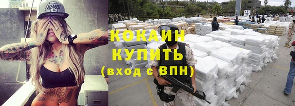 не бодяженный Корсаков