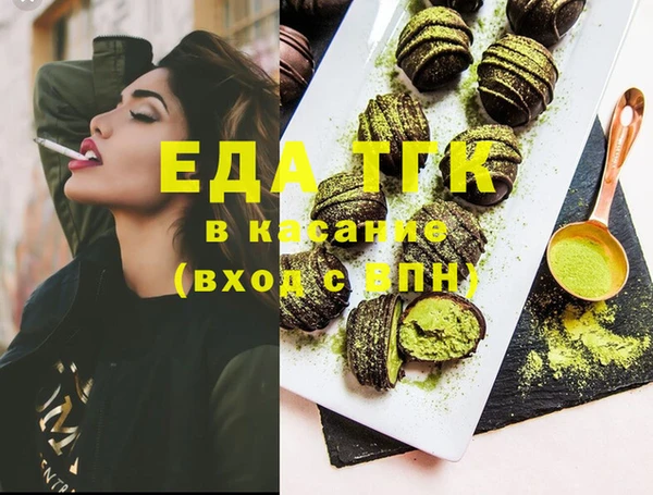 не бодяженный Корсаков