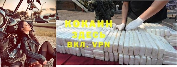 эйфоретик Краснотурьинск