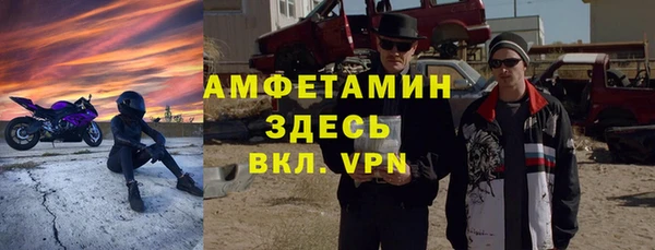 СК Краснослободск