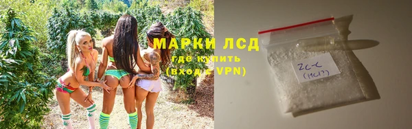 мет Костерёво
