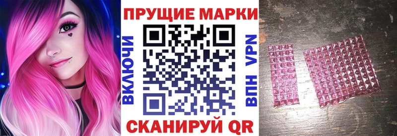 Купить закладки  Асбест  Марки N-bome 1,5мг 